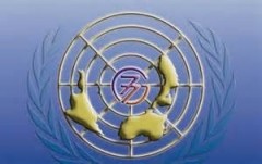 Impegno dei Paesi del G77 - Pierluigi Natalia